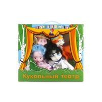 Кукольный театр Кудесники Золотой ключик