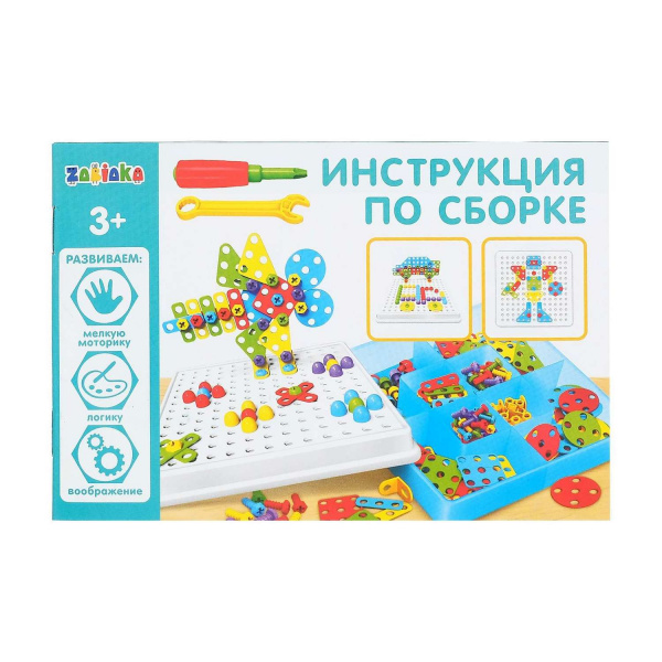 Zabiaka 3D-мозаика с шуруповёртом Ферма в чемодане