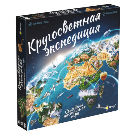 Игра настольная Кругосветная экспедиция